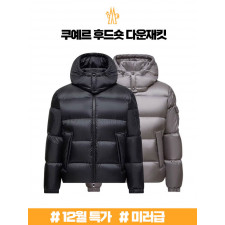 (겨울한정판매) 몽클레어 쿠예르 후드숏 다운재킷 K20911A00158 597XQ